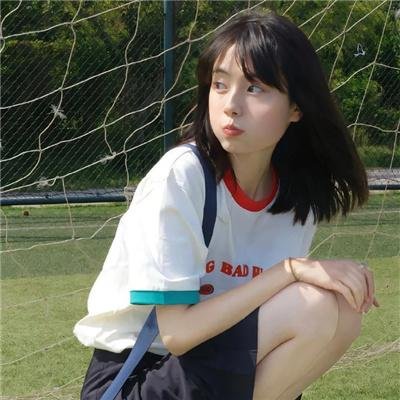 爱情碰碰撞